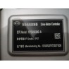 Front drive electric powertrain - BYD - 18442406-00