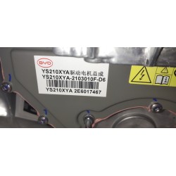 Front drive electric powertrain - BYD - 18442403-00
