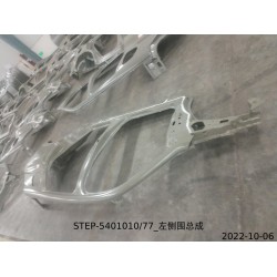 Custode gauche - BYD - 13651265-00