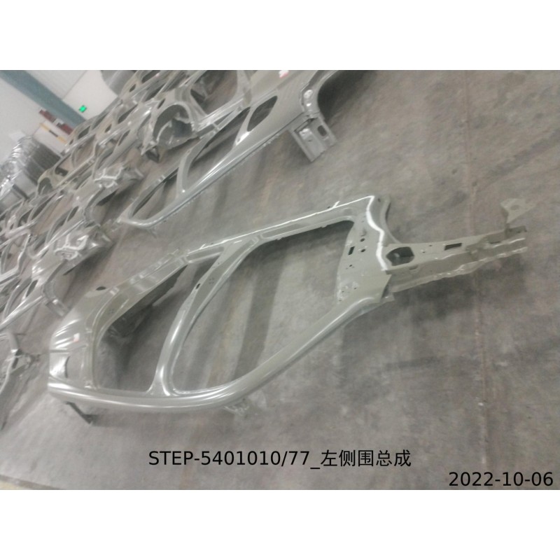 Custode gauche - BYD - 13651265-00