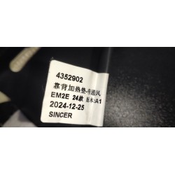 Dossier de siège avant passager - gris - BYD - 18441977-00