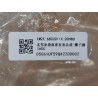 Mousse et couvercle de coussin de siège conducteur - brun - BYD - 18441957-00