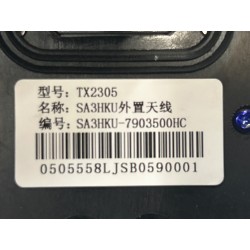 Antenne extérieure - BYD - 18439549-00