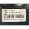 Antenne extérieure - BYD - 18439549-00