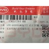 Panneau de recouvrement arrière droit - BYD - 13651244-00