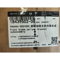 Support d'étrier de frein avant - BYD - 18439502-00