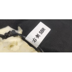 Coussin de siège arrière gauche-BEIGE YAP - BYD - 18437845-00