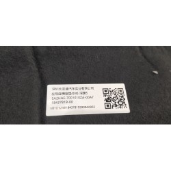 Coussin de siège arrière gauche-BLACK A7 - BYD - 18437819-00
