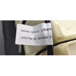Coussin de siège arrière gauche-BLACK A7 - BYD - 18437819-00