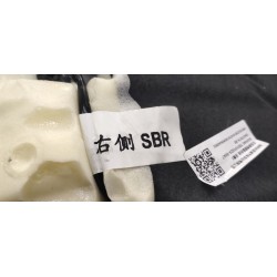 Coussin de siège arrière gauche-BLACK A7 - BYD - 18437819-00