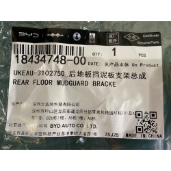 Support de bavette de plancher arrière - BYD - 18434748-00