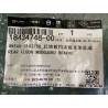 Support de bavette de plancher arrière - BYD - 18434748-00
