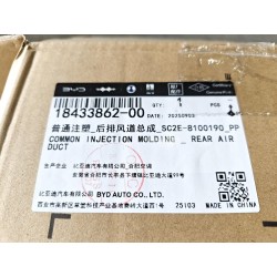 Common injection molding - ensemble conduit d'air arrière - sc2e-8100190 - pp + pu - black - BYD - 18433862-00