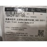 Garde-boue avant droit de frein - BYD - 18429161-00