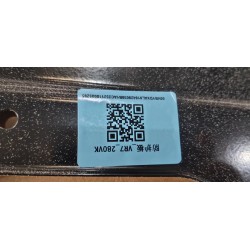Blindage VR7 (noir) - BYD - 18429039-00