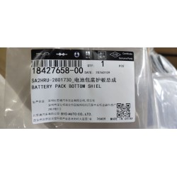 Blindage inférieur de pack batterie - BYD - 18427658-00