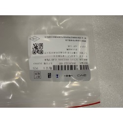 Faisceau de câblage de porte avant droite - BYD - 18420322-00