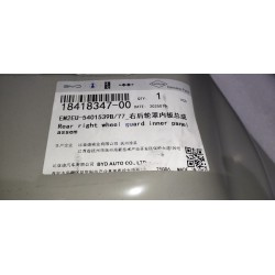 Panneau intérieur de bouclier de roue arrière droit - BYD - 18418347-00