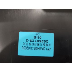 Bavette gauche de plancher avant - BYD - 18415454-00