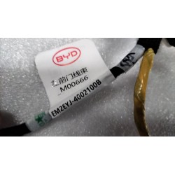 Faisceau de porte avant gauche - BYD - 13649412-00