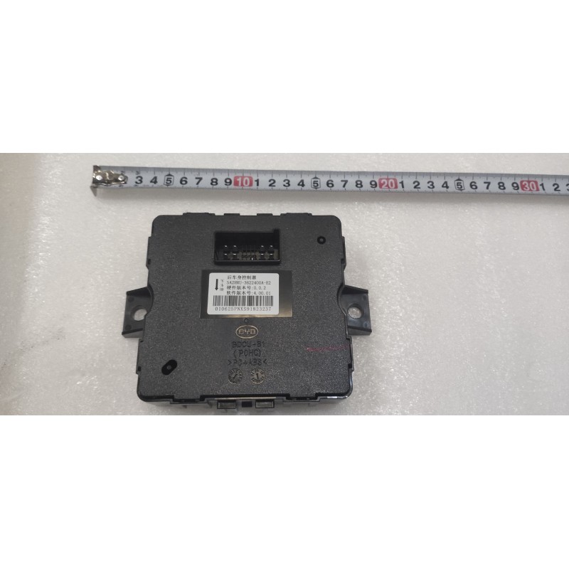 REAR BODY CONTROLLER - Contrôleur de carrosserie arrière - BYD - 18415359-00