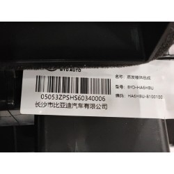 Boîte évaporateur - BYD - 18402809-00
