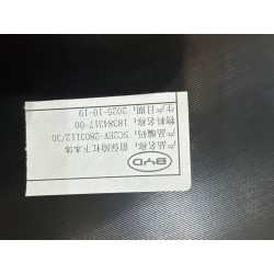 Bandeau inférieur de pare-chocs avant - BYD - 18384317-00