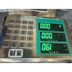 Bandeau inférieur de pare-chocs avant - BYD - 18384317-00