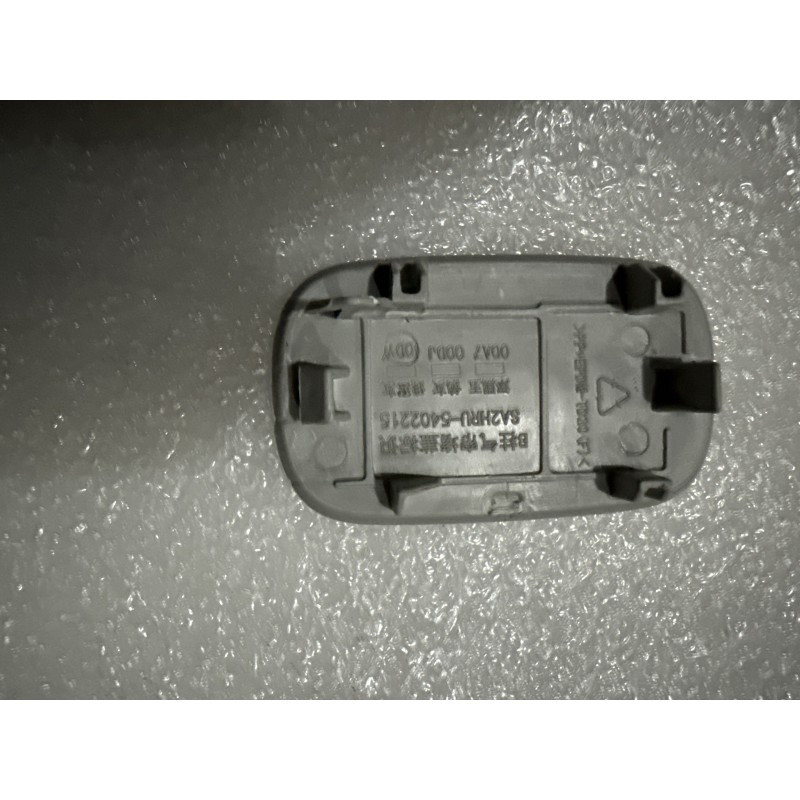 Obturateur de repère de rideau d'air-Gris brumeux - BYD - 18383036-00