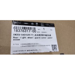 Panneau extérieur de bouclier de roue arrière droit - BYD - 18376317-00