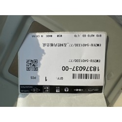 Panneau intérieur de montant B gauche - BYD - 18376037-00