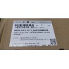 Plaque de renfort de montant A gauche - BYD - 18376034-00