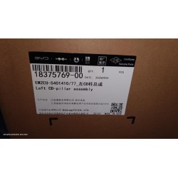 Montant CD gauche - BYD - 18375769-00