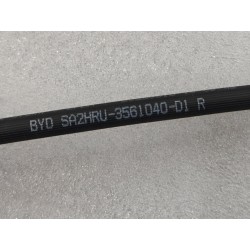 Flexible de frein arrière droit - BYD - 18375038-00