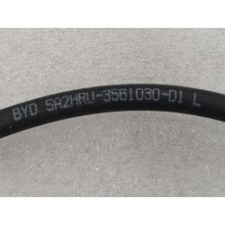Flexible de frein arrière gauche - BYD - 18375034-00