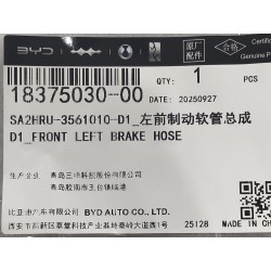 Flexible de frein avant gauche - BYD - 18375030-00