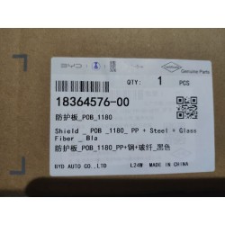 Shield - P0B - 1180 - PP+steel+glass fiber - black - BYD - 18364576-00