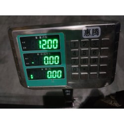 Shield - P0B - 1180 - PP+steel+glass fiber - black - BYD - 18364576-00
