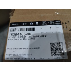 Ressort hélicoïdal d'amortisseur avant - BYD - 18364105-00