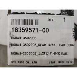 Plaquettes de frein arrière - BYD - 18359571-00