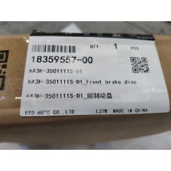 Disque de frein avant - BYD - 18359557-00