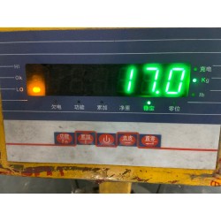 Shield - pm7b - 2 - continuous glass fiber+steel+pp honeycomb - black - BYD - 18342722-00