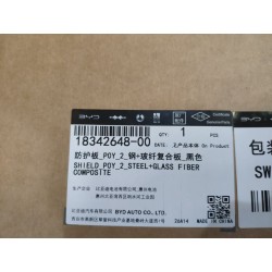 P0Y - 2 - Plaque composite acier et fibre de verre - BYD - 18342648-00