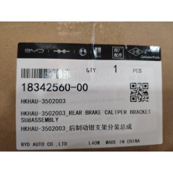 Support d'étrier de frein arrière - BYD - 18342560-00
