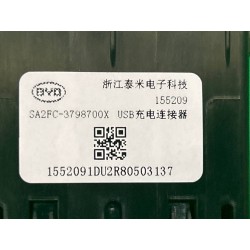 Connecteur de charge USB - BYD - 13631026-00