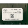 Connecteur de charge USB - BYD - 13631026-00