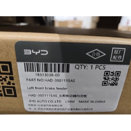Pare-boue de frein avant gauche - BYD - 18333038-00