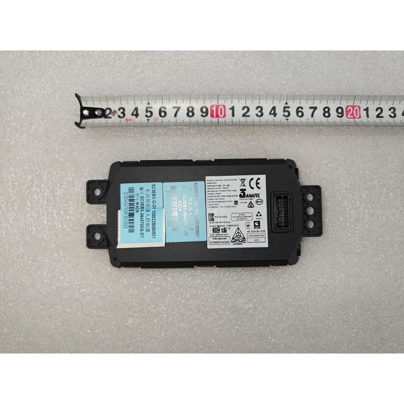 Contrôleur d'accès intelligent intérieur - BYD - 18331741-00