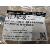 Plaque de renfort de fixation de poutre pare-chocs arrière - BYD - 18321104-00