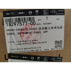 Corps supérieur de planche de bord - Gris - BYD - 18297577-00